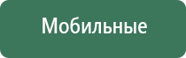 Самокрутки