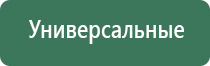 зажигалки пьезо турбо