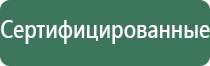 серебряная пепельница в форме лаптя