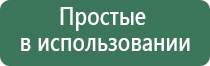 серебряная пепельница в форме лаптя