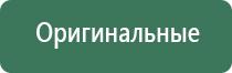 газовые зажигалки с гравировкой
