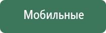 пепельница старинная в виде ботинка