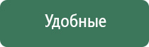 сантен капли для глаз японские