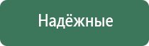 электронные зажигалки газом
