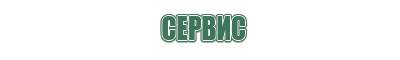 трубки для курения каменные