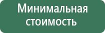 бонг курить табак