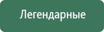 пепельницы хрустальные ссср