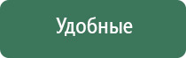 гриндеры топ 10 лучших