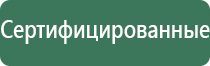 пепельница в виде орео