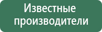 электронный бонг