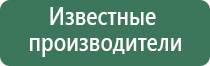 сетки black leaf green