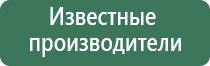 бонг выпариватель