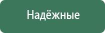 портативная газовая зажигалка